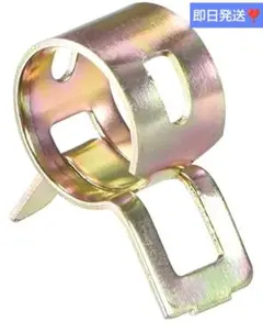 Item thumbnail for item 435f8d90-87ab-42b5-a460-d7bdef1ac62e