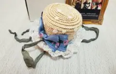 Item thumbnail for item 4582be28-f6b2-4922-ae89-5a897c073daf