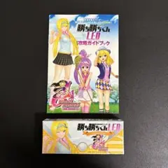 子役 小役 カウンター 勝ち勝ちくん 戦国乙女 乙女マスターズ 大友 ソウリン Amazon.co.jp: 子役 小役カウンター 勝ち勝ちくん 戦国乙女 乙女