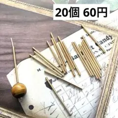 Item thumbnail for item a91609e9-9952-482e-862f-345f57a98266