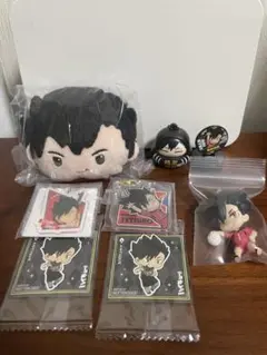 ハイキュー!! 黒尾さんまとめ売り！