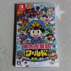 NintendoSwitch　桃太郎電鉄ワールド～地球は希望でまわってる！～