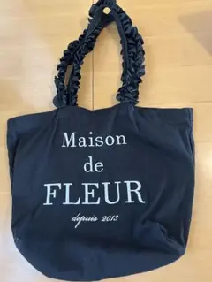 【訳あり】Maison de FLEUR フリルトートバッグ ブラック