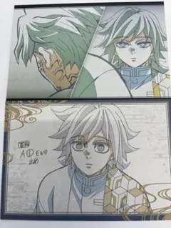 Item thumbnail for item 0ac05979-8580-4201-8a84-1153118c517d