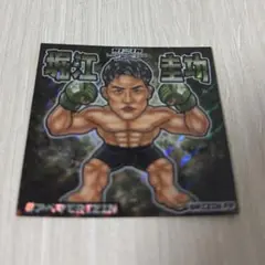 RIZIN 堀江圭功