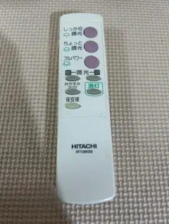 赤外線のみ確認済み☆HITACHI★照明用リモコン☆IRT12KA4★☆現状品