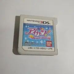 アイカツ 3DS カセット