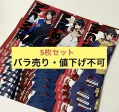 イケブクロ／ガイドブック購入特典カード／ヒプノシスマイク／山田一郎／二郎／三郎
