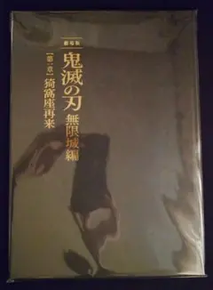 Item thumbnail for item aaf92a62-aed7-44d5-9464-c704b0360c07