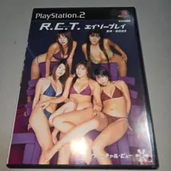PS2 ヴァーチャルビュー R.C.T エイゾープレイ