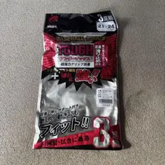 【新品】野球アンダーソックス（黒） 3足組　21〜24cm