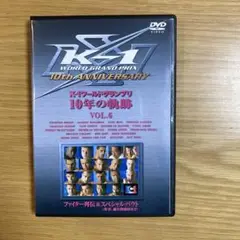 K-1 ワールドグランプリDVD 10年の軌跡 Amazon.com: K-1 ワールドグランプリ 10年の軌跡(5) [DVD
