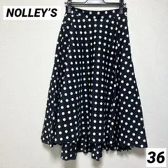 【美品】NOLLEY’S ネイビー ドット柄 フレアロングスカート36