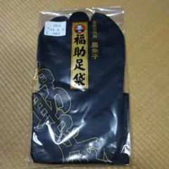 Item thumbnail for item a898d712-edfb-4125-aa7d-698dc007add1