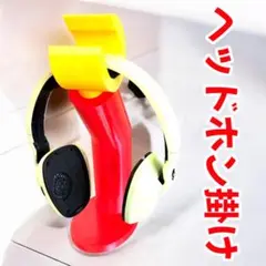 Item thumbnail for item 68c28141-f5ed-4f38-ba28-4673f081cf3d
