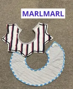 マールマール　スタイ2枚セット