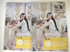 アイリット　ウォンヒ　エニマイくじ　A5クリアファイル2枚セット