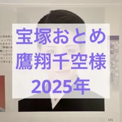 Item thumbnail for item 86f964fe-ebfd-4b11-b383-35fd3116fc0c