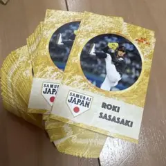佐々木朗希　60枚セット