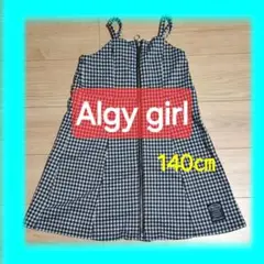 Item thumbnail for item a227cffc-63b6-4509-9b26-b9e14838cacf
