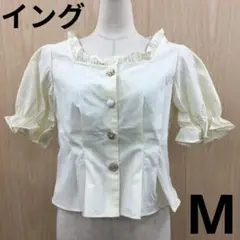 Item thumbnail for item 98aac300-12a2-4b97-a544-cf253f659cd7