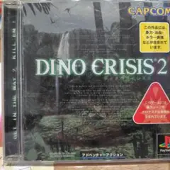 DINO CRISIS 2 ディノクライシス2 PS1