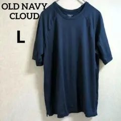 美品✨OLD NAVY CLOUD 94 SOFT【L】ネイビー Tシャツ 半袖