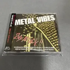 METAL VIBES 2ND ATTACK!