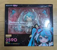 ねんどろいど　初音ミクエキスポ10th記念Ｖｅｒ　2590 ねんどろいど 初音ミクエキスポ10th記念Ver 2590 - メルカリ