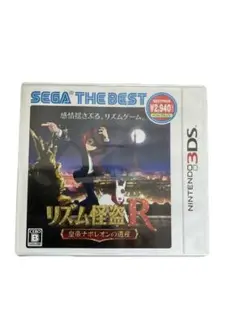 3DS リズム怪盗R 皇帝ナポレオンの遺産 SEGA THE BEST