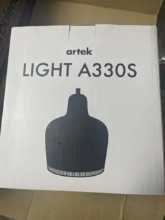 arteklight A330s