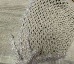 Item thumbnail for item af851ec4-d3f8-42b2-919f-0cae9e201409