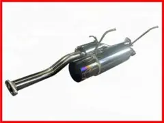 そと R32 ラインハルト 50φ デュアル Rienhard C-50R そと様専用 R32 ラインハルト 50φ デュアル Rienhard C-50R