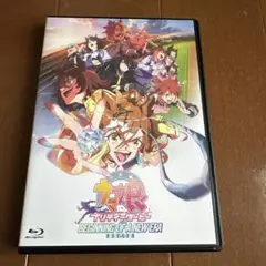 通常盤　劇場版 ウマ娘 プリティーダービー 新時代の扉('24劇場版「ウマ娘