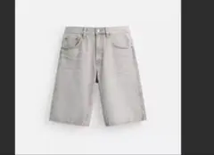 Item thumbnail for item c65315e4-3bc7-4eca-9f46-a3f251faecb9