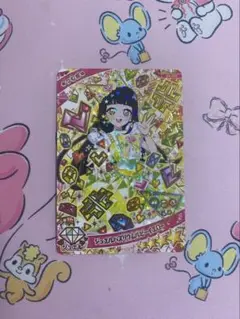 ジュエルバズリウムルビーイエロー