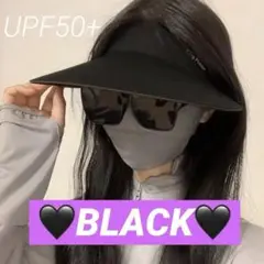 サンバイザー　日よけ　帽子　つば広　uvカット　折りたたみ　軽量　日焼け止め