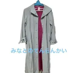2025年最新】みなとのてんらんかい コートの人気アイテム - メルカリ