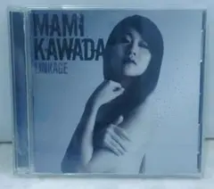 川田まみ　LINKAGE アルバム