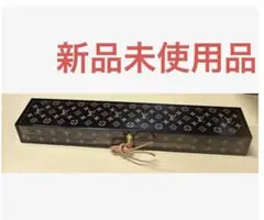ルイヴィトン　特製お箸セット　　　　　非売品 ルイヴィトン特製お箸セット非売品（楽天市場】ルイヴィトン 箸