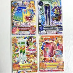 アイカツカード　星宮いちご　藤堂ユリカ　紫吹蘭　夏樹みくる　アイドル