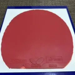 Butterfly バタフライ　テナジー05 特厚2.2㎜　赤