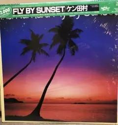 Item thumbnail for item debc4d1e-2985-4836-9e90-d0cf873cc1c5