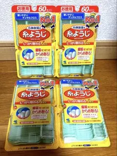 Item thumbnail for item 4a99784f-65b6-4b70-a484-663d0e8b1721
