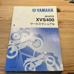 Item thumbnail for item 4f774e05-7e06-4eeb-878c-c3f8354bf86c