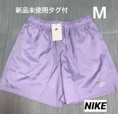 NIKE【新品】Mサイズ ウーブンショートパンツ メンズFN3308