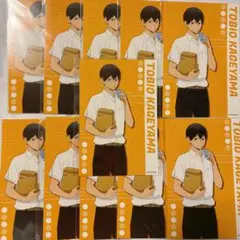 ハイキュー　影山飛雄　昼休憩　ポストカード　アニメイト特典　フェア-お昼休み-
