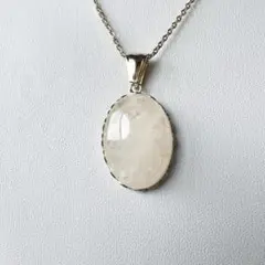 Item thumbnail for item 69dd4782-c8e2-40eb-aa28-fb6c2837a194