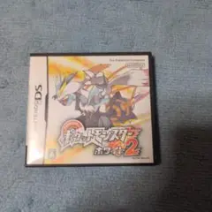 【ケースのみ】ポケットモンスター ホワイト2