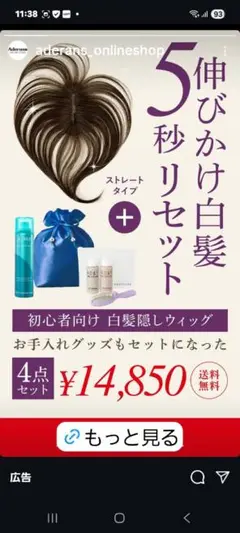 Item thumbnail for item 328da9c4-3048-41be-acfc-6baf80d84a67